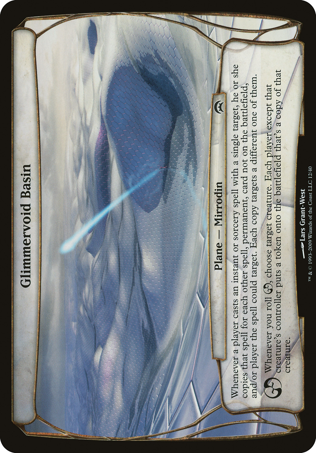 Glimmervoid Basin (Planechase) - Planechase Planes