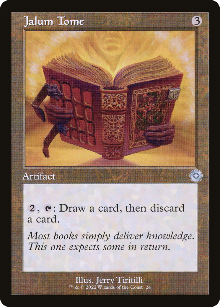 Jalum Tome (Retro) (024) - The Brothers' War Retro Artifacts