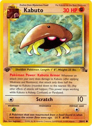 Kabuto (50) 1st Edition - Fossil