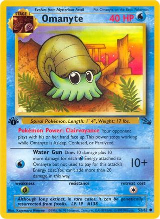 Omanyte (52/62) [Fossil 1st Edition] | Silver Goblin