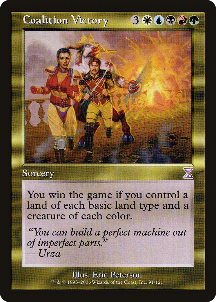 Coalition Victory (Retro) (091) - Time Spiral Timeshifted