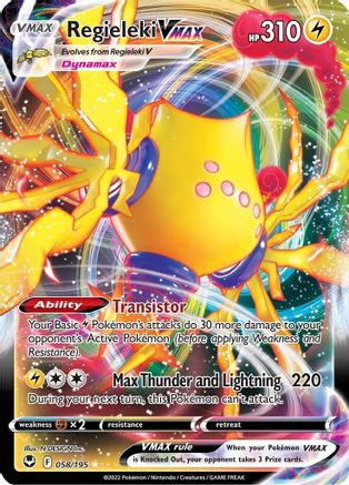 Regieleki VMAX (58) Holofoil - Silver Tempest
