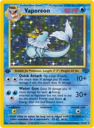 Vaporeon (12) (12) - Jungle