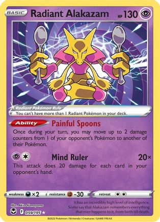 Radiant Alakazam (59) Holofoil - SWSH12 Silver Tempest
