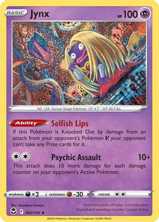 Jynx (62) - Silver Tempest