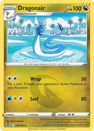 Dragonair (130) - Silver Tempest