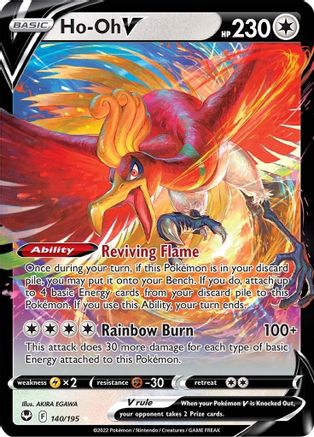Ho-Oh V (140) Holofoil - SWSH12 Silver Tempest