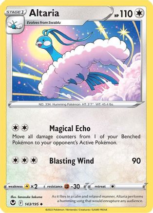 Altaria (143) - SWSH12 Silver Tempest