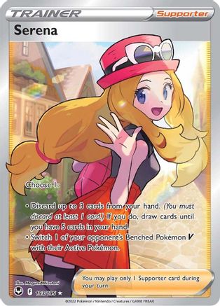 Serena (Full Art) (193) Holofoil - SWSH12 Silver Tempest