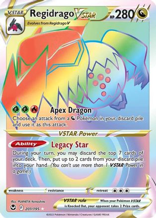 Regidrago VSTAR (Secret) (201) Holofoil - Silver Tempest