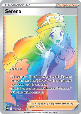 Serena (Secret) (207) Holofoil - Silver Tempest