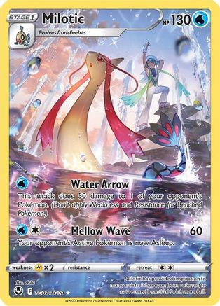 Milotic (TG02) Holofoil - SWSH12 Silver Tempest Trainer Gallery