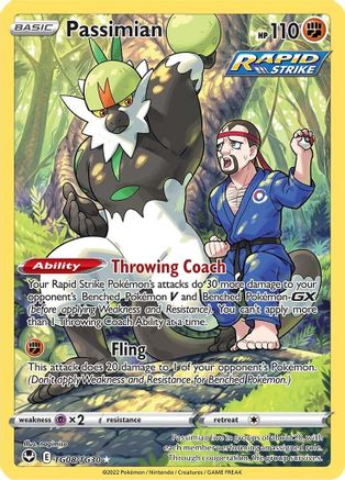 Passimian (TG08) Holofoil - SWSH12 Silver Tempest Trainer Gallery