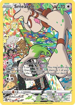 Smeargle (TG10) Holofoil - Silver Tempest Trainer Gallery