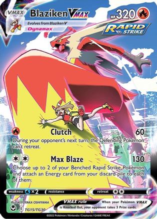 Blaziken VMAX (TG15) Holofoil - SWSH12 Silver Tempest Trainer Gallery