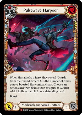 Pulsewave Harpoon (DYN090) Rainbow Foil - Dynasty