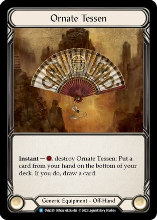 Ornate Tessen (DYN235) - Dynasty