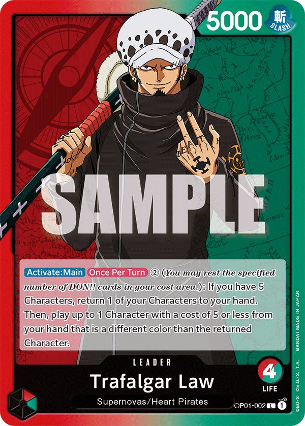 Trafalgar Law [Romance Dawn] | Silver Goblin