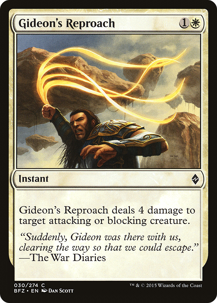 Gideon's Reproach (030) - Battle for Zendikar