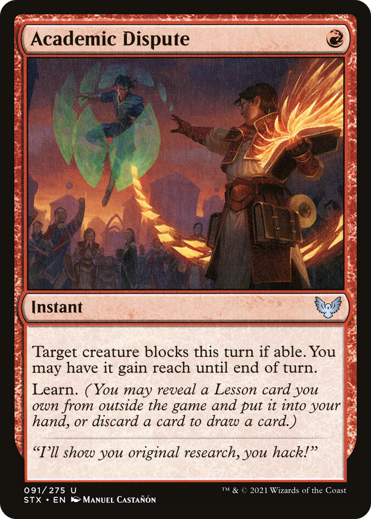 Academic Dispute [Strixhaven: School of Mages] Foil