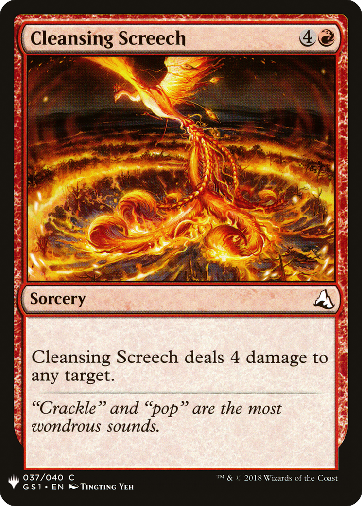 Cleansing Screech (GS1-37) - The List
