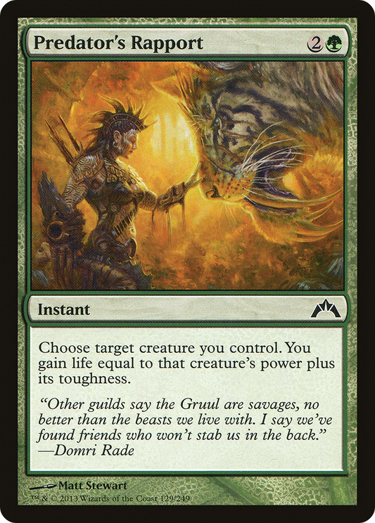 Predator's Rapport [Gatecrash] Foil