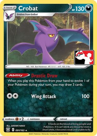 Crobat (091/163) [Prize Pack Series One] | Silver Goblin