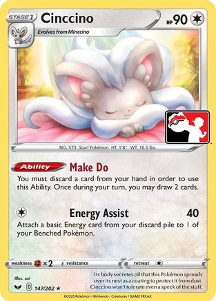 Cinccino (147/202) [Prize Pack Series One] Holofoil