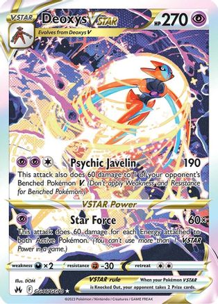 Deoxys VSTAR (GG46) Holofoil - Crown Zenith Galarian Gallery