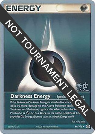 Darkness Energy (86/106) (Dark Tyranitar Deck - Takashi Yoneda) [World Championships 2005] | Silver Goblin