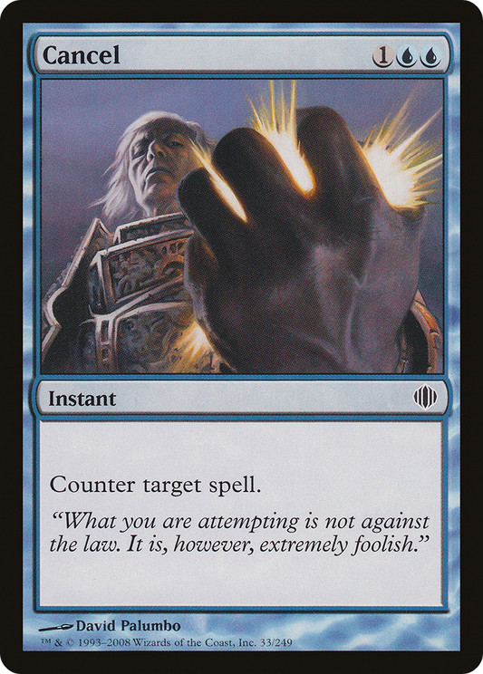 Cancel [Shards of Alara] Foil