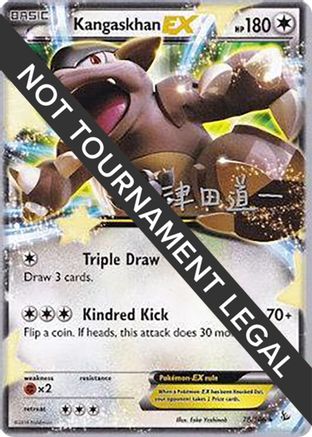 Kangaskhan EX (78/106) (Crazy Punch - Michikazu Tsuda) [World Championships 2014]