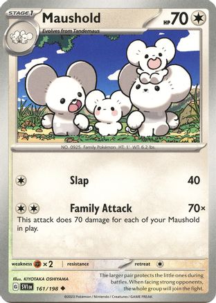 Maushold (161) - SV01 Scarlet & Violet Base Set