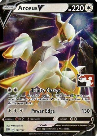 Arceus V (122/172) [Prize Pack Series Two] | Silver Goblin