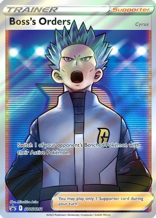 Boss's Orders (Full Art) (SWSH251) Holofoil - SWSH Sword & Shield Promo Cards