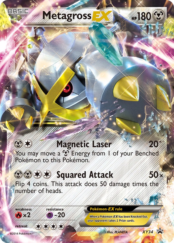 Metagross EX (XY34) [XY: Black Star Promos] | Silver Goblin