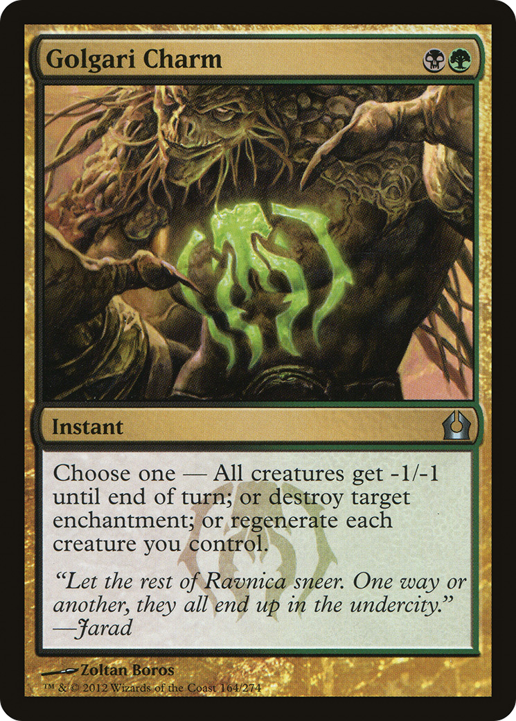 Golgari Charm [Return to Ravnica] | Silver Goblin