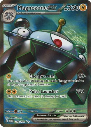 Magnezone ex (226) Holofoil - Scarlet & Violet Base Set
