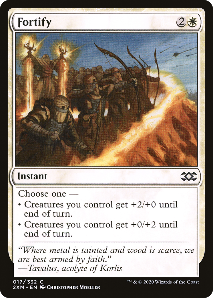 Fortify (017) - Double Masters
