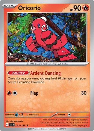 Oricorio (33) Holofoil - SV02 Paldea Evolved