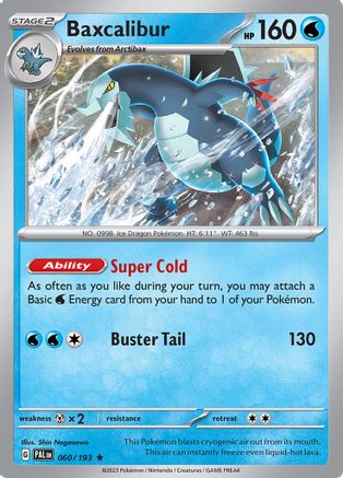 Baxcalibur - 060/193 (60) Holofoil - SV02 Paldea Evolved