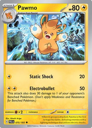 Pawmo (75) - SV02 Paldea Evolved