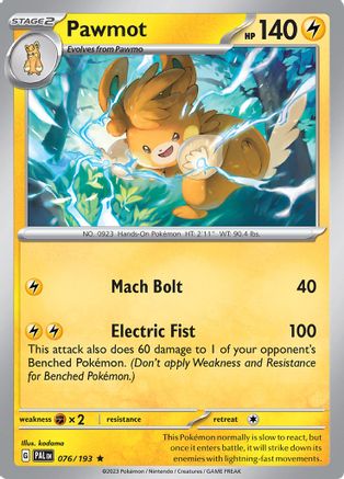 Pawmot (76) Holofoil - SV02 Paldea Evolved