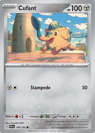 Cufant (149) - SV02 Paldea Evolved