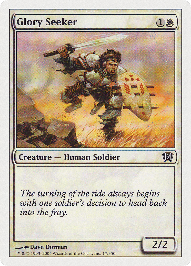 Glory Seeker (017) - Ninth Edition