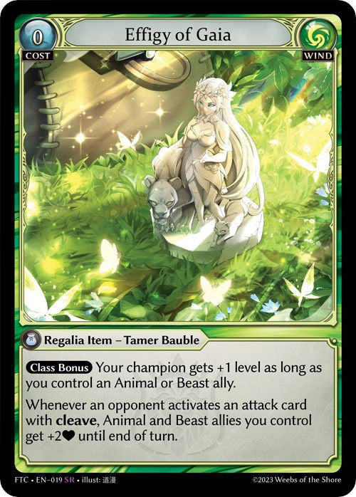 Effigy of Gaia (019) [Fractured Crown] Foil