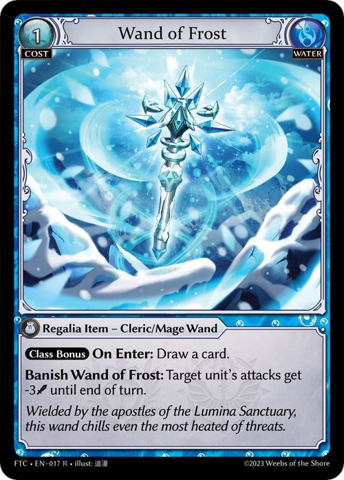 Wand of Frost (017) [Fractured Crown] Foil