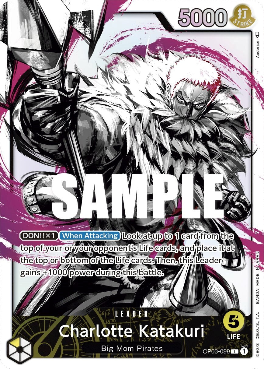 Charlotte Katakuri (Alternate Art) [Pillars of Strength] | Silver Goblin