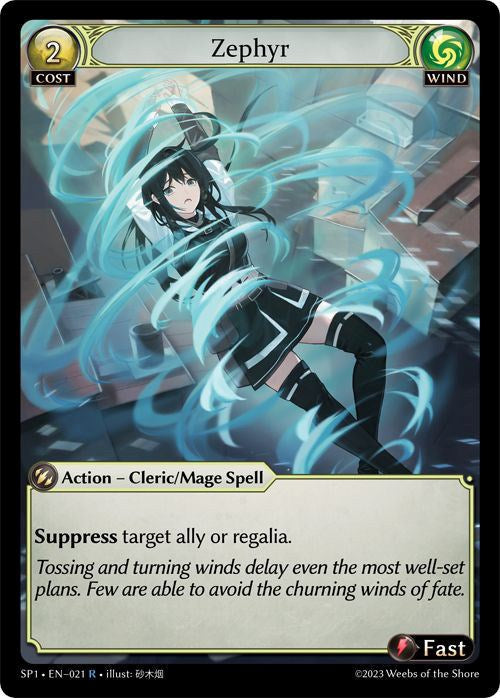 Zephyr (021) [Supporter Pack 1] Foil