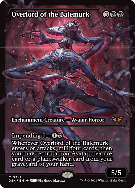 Overlord of the Balemurk (Japan Showcase) [Duskmourn: House of Horror] Foil